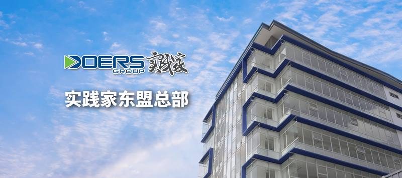 21032419_1653679591372065_505442885201813695_n